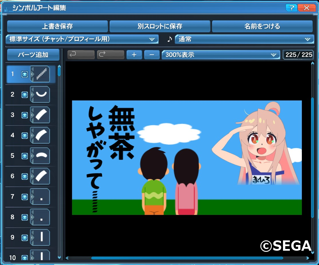 �ﻳ�ޤҤ��������ޤ���ɤ�������