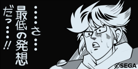 �Υ��������ޤ���ɤ�������