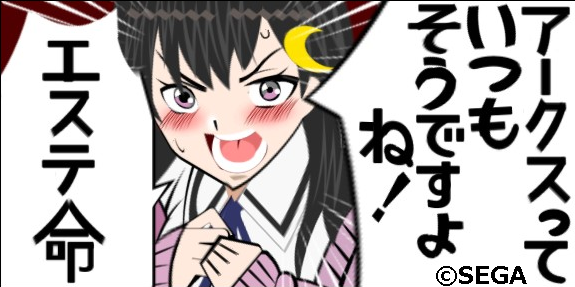 ��Υ����̡�裲���ޤ���ɤ�������