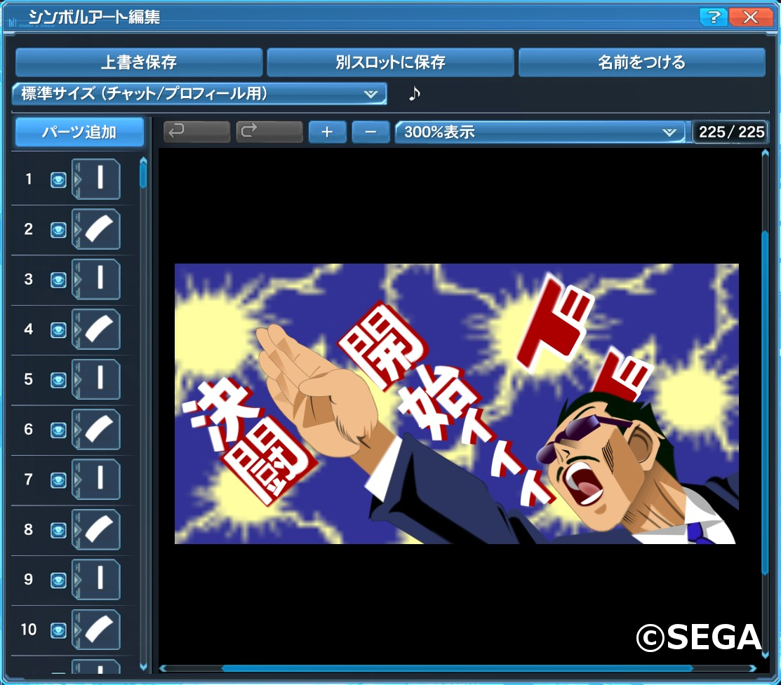 �����ͷ���������ˡ��ޤ���ɤ�������