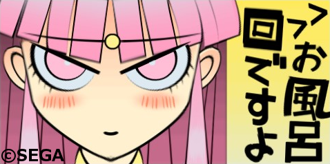 ����ȡ��ޤ���ɤ�������