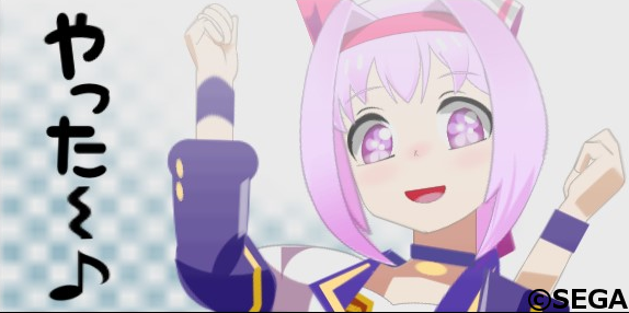 ハルウララ@まいるどたいがー