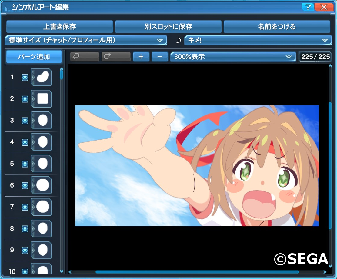 ���֤����ң����ޤ���ɤ�������