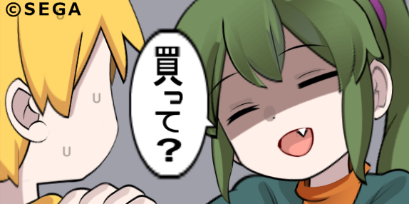 五十嵐双葉4b@まいるどたいがー