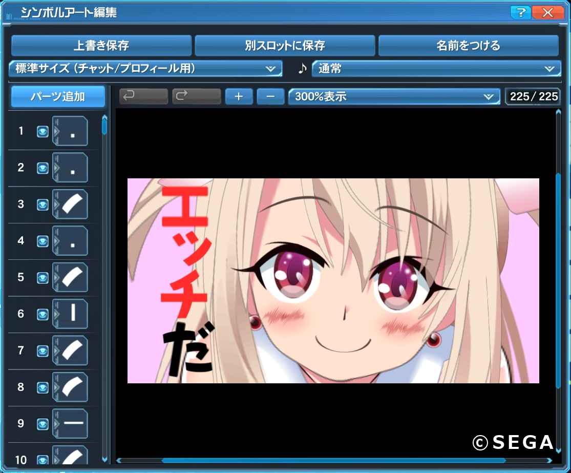 ����䥹�ե����룱����ޤ���ɤ�������