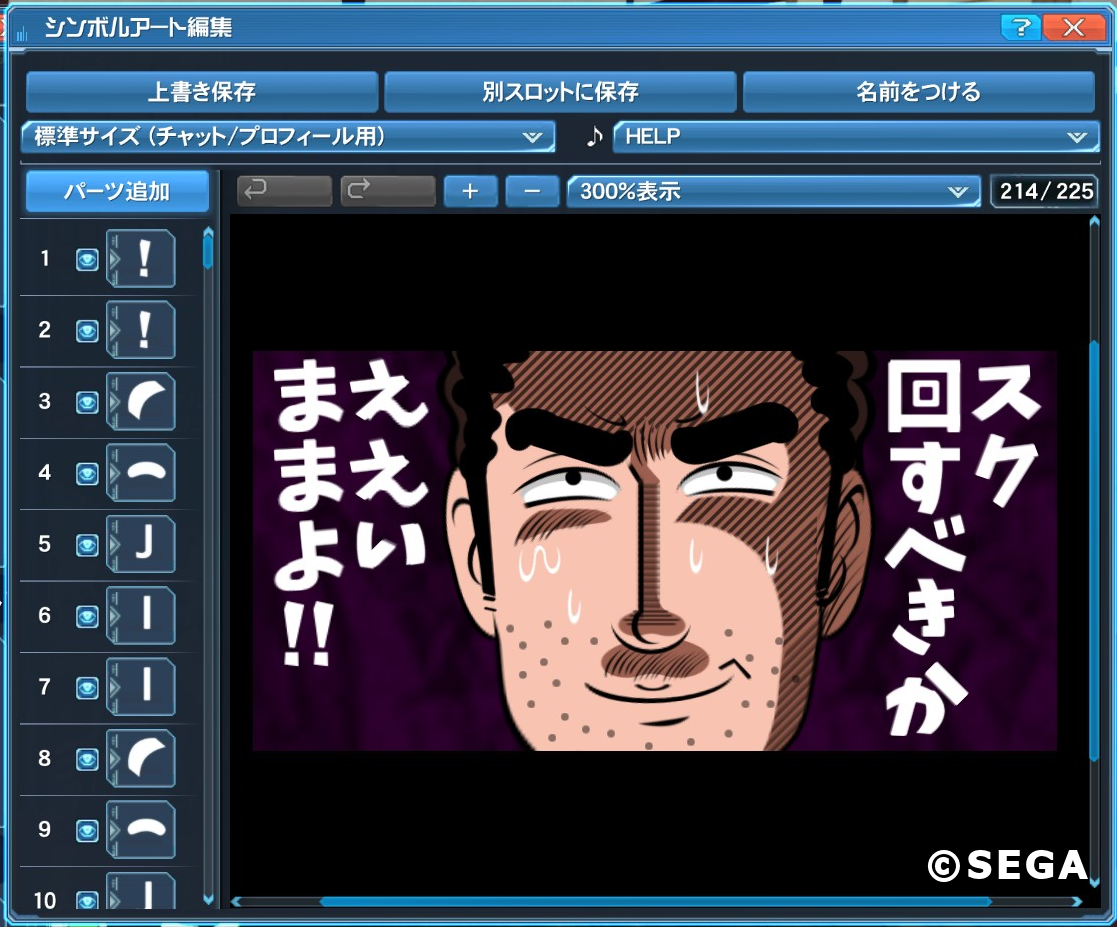 ��Ҥ��������ޤ���ɤ�������