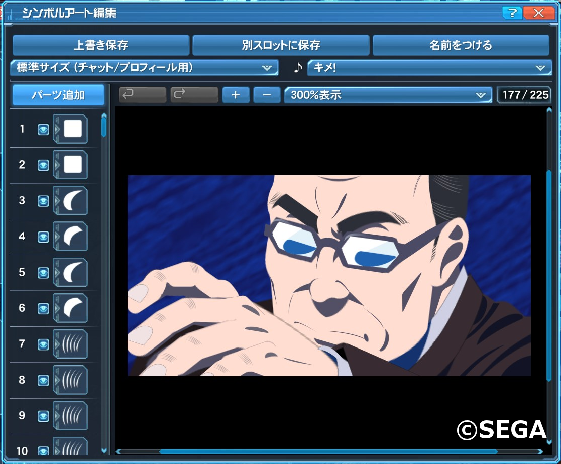 �����ӷ���Ϻ�����ޤ���ɤ�������