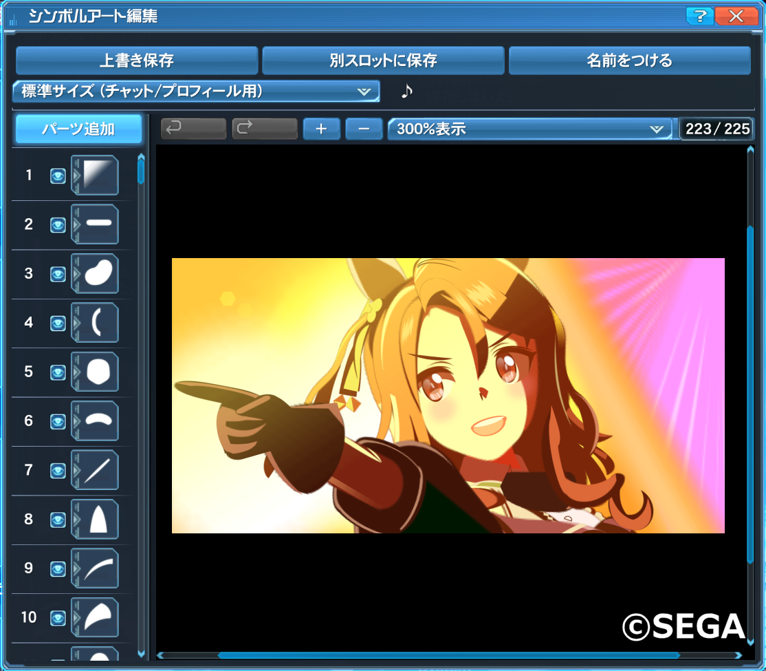 ���󥰥إ����������ޤ���ɤ�������