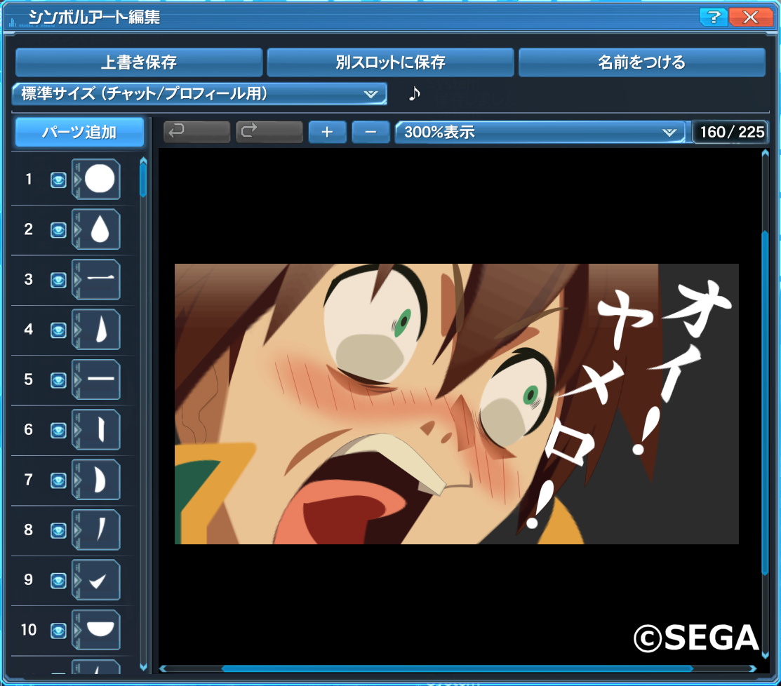 �����ޣ����ޤ���ɤ�������