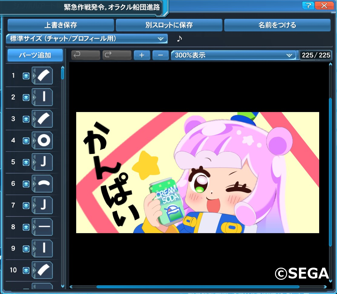 �פˤ룴���ޤ���ɤ�������