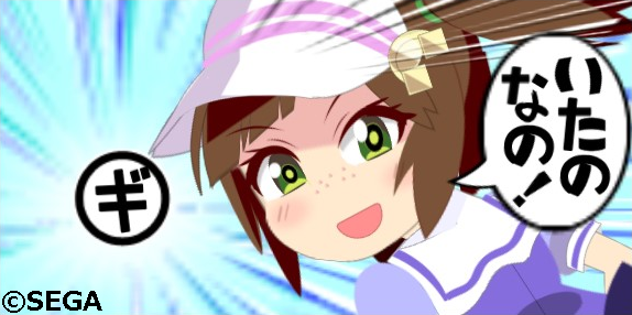 �����ͥ��ե�������ޤ���ɤ�������