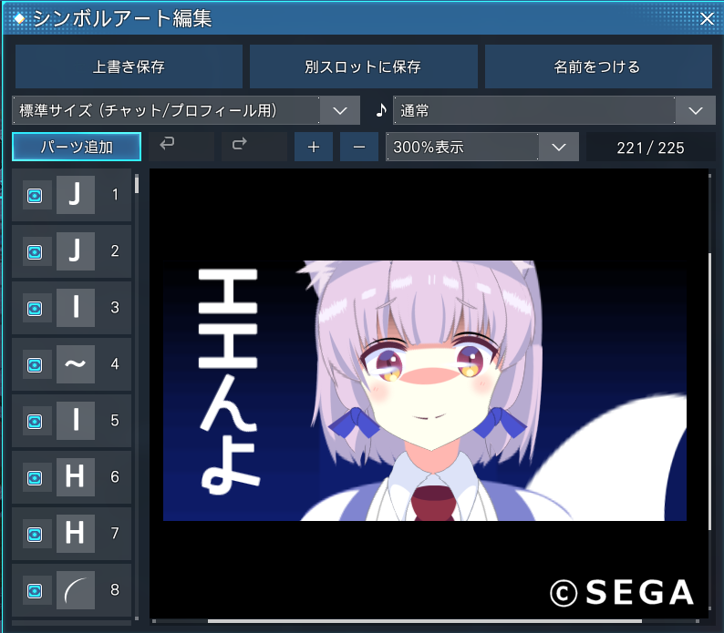 �ꥳ�����ޤ���ɤ�������