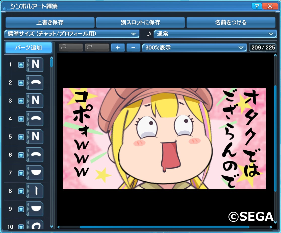 ���顦�������ǥ��󣳡��ޤ���ɤ�������