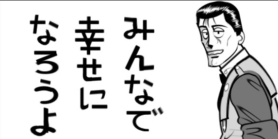 ��ƣ�����ޤ���ɤ�������