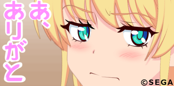 橘日向3@まいるどたいがー