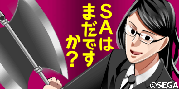 �ե��ޤ�����ޤ���ɤ�������