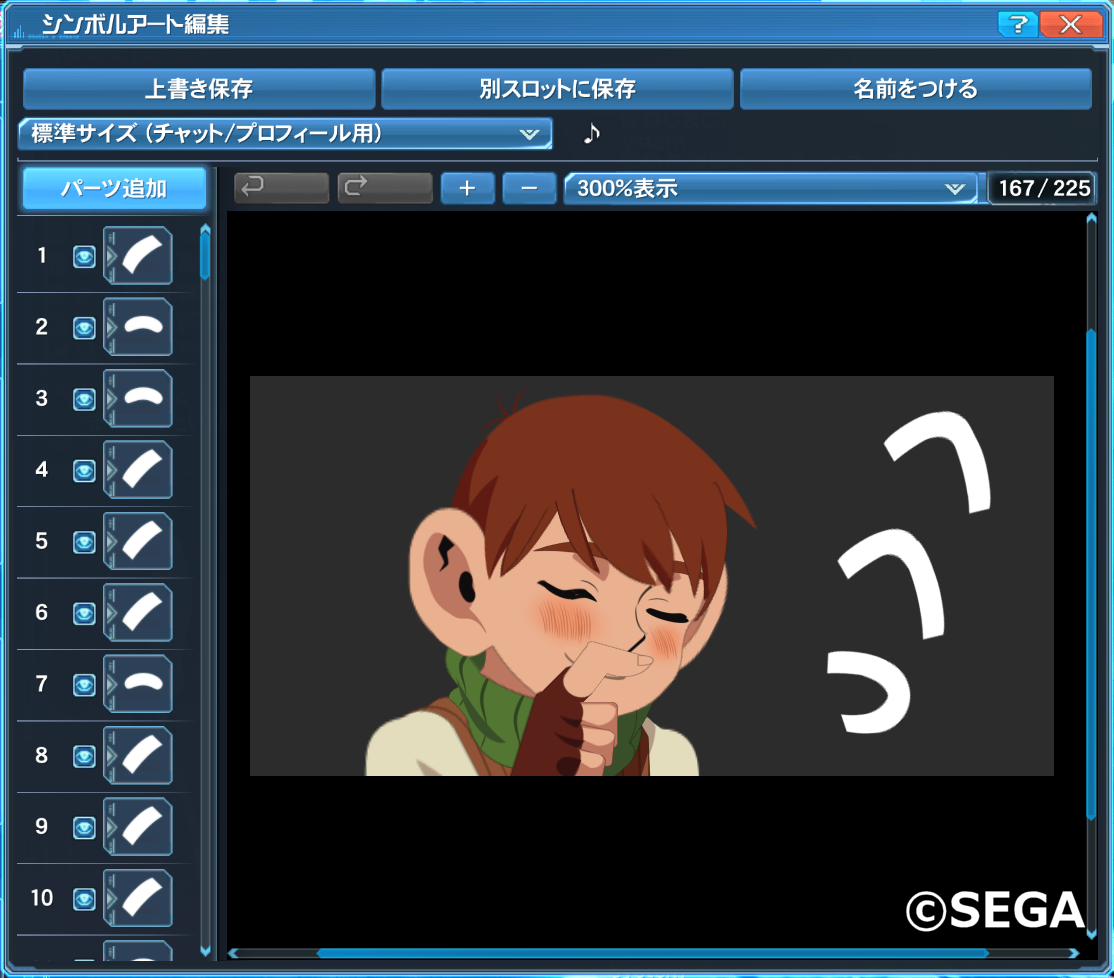 �������å������ޤ���ɤ�������