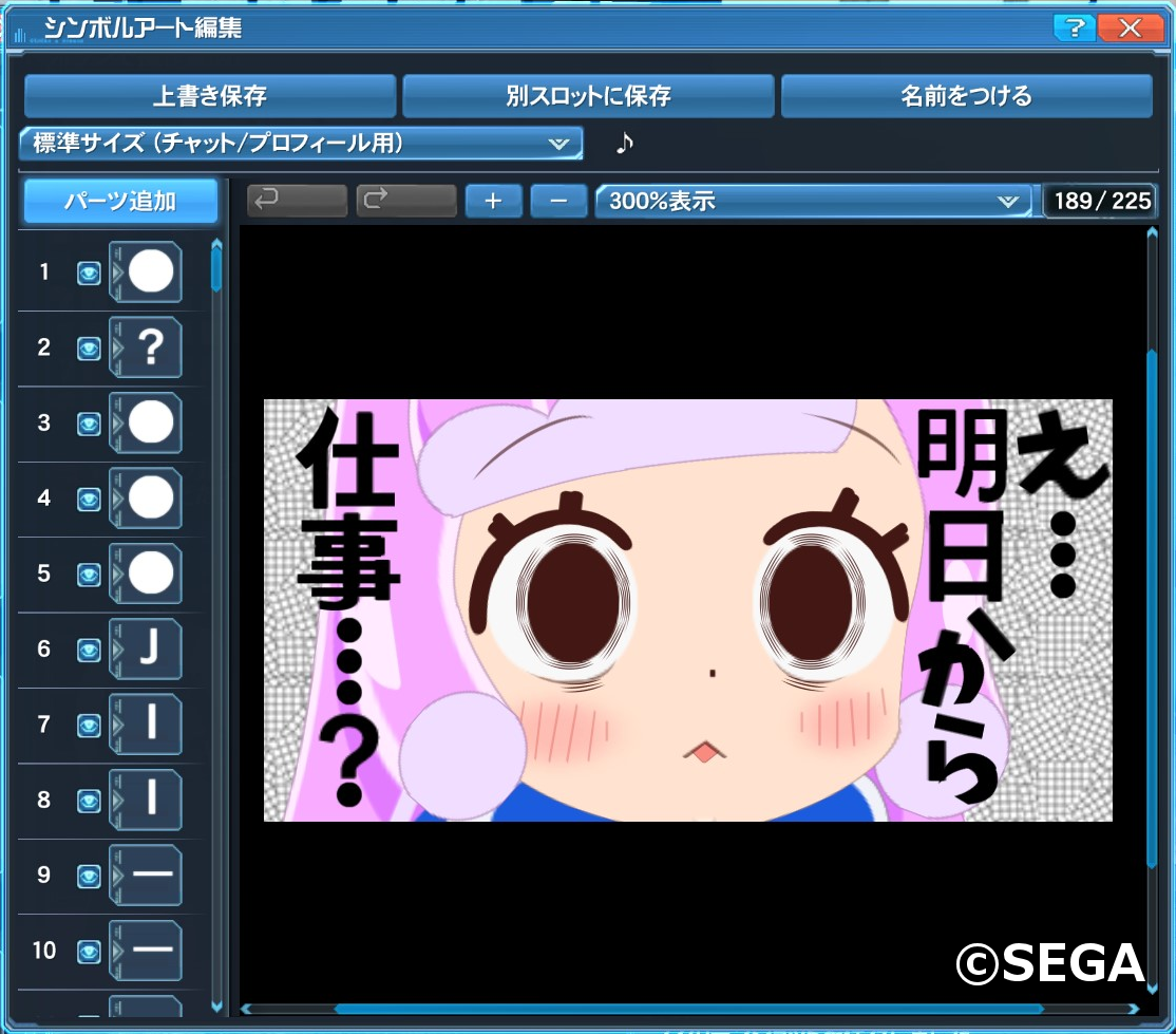 �פˤ룵���ޤ���ɤ�������