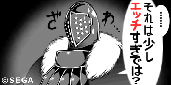 �������ɡ��ޤ���ɤ�������