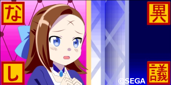 カタリナファイブ3@まいるどたいがー