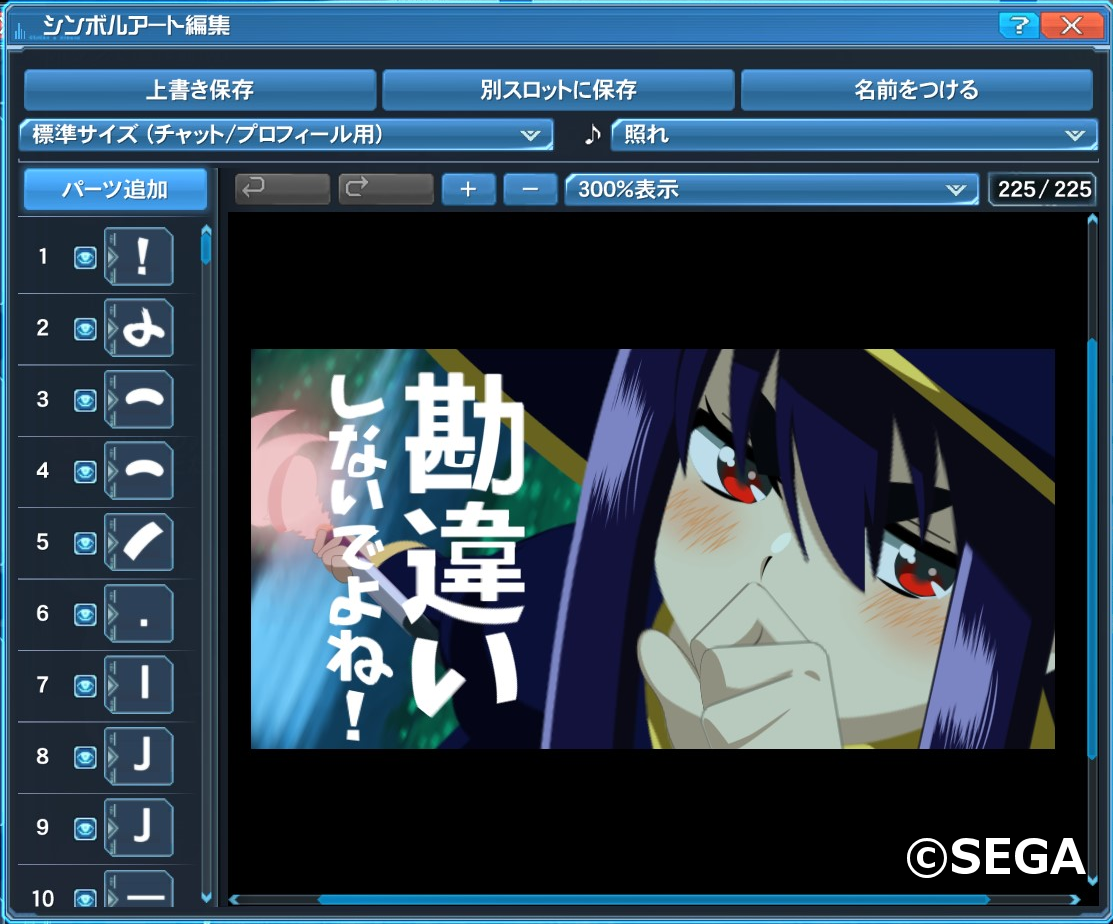 ���ɥ顦����������󣲡��ޤ���ɤ�������