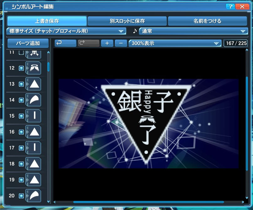 �縭�ԡ�λ����ҡס��ޤ���ɤ�������