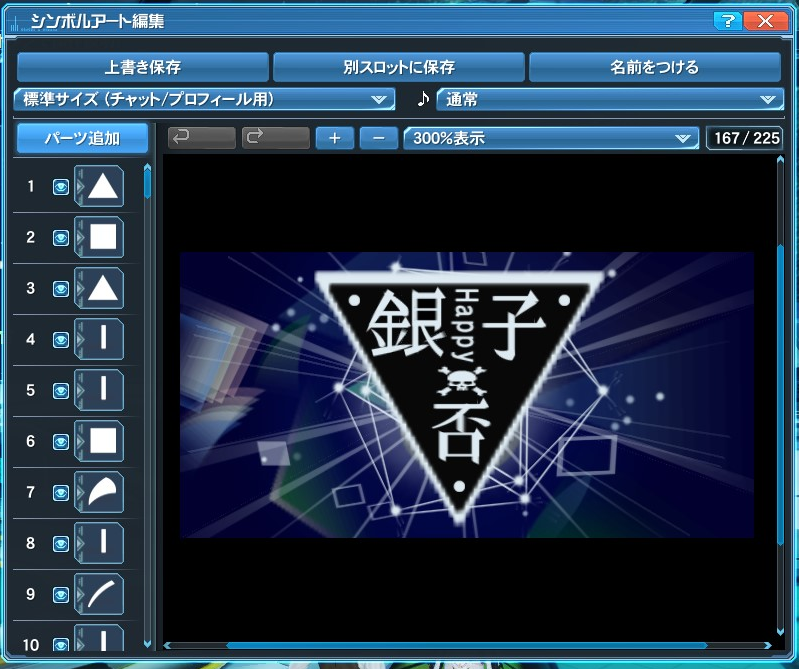 �縭�ԡ��ݡ���ҡס��ޤ���ɤ�������