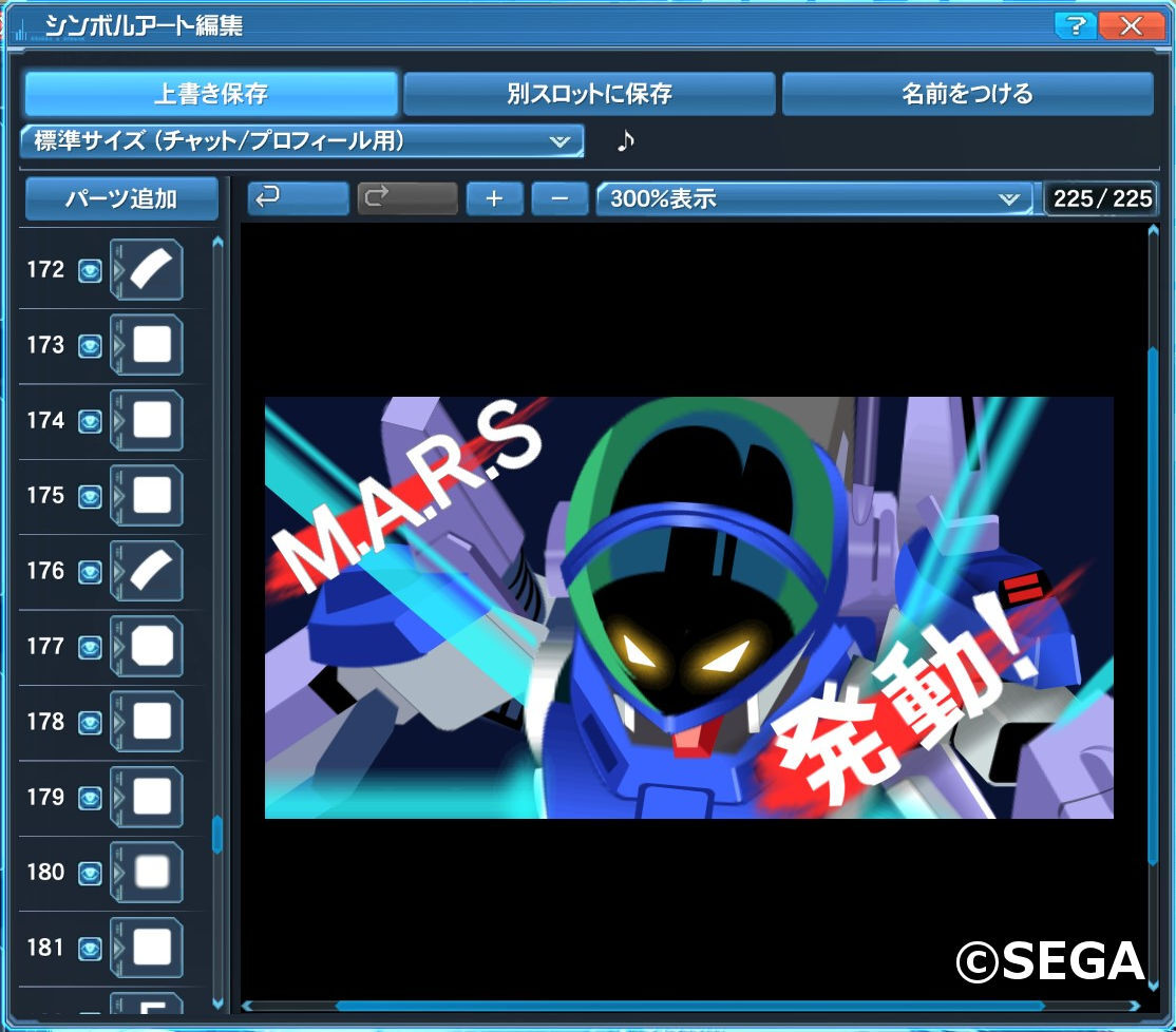 SPT-LZ-00Xレイズナー2a@まいるどたいがー