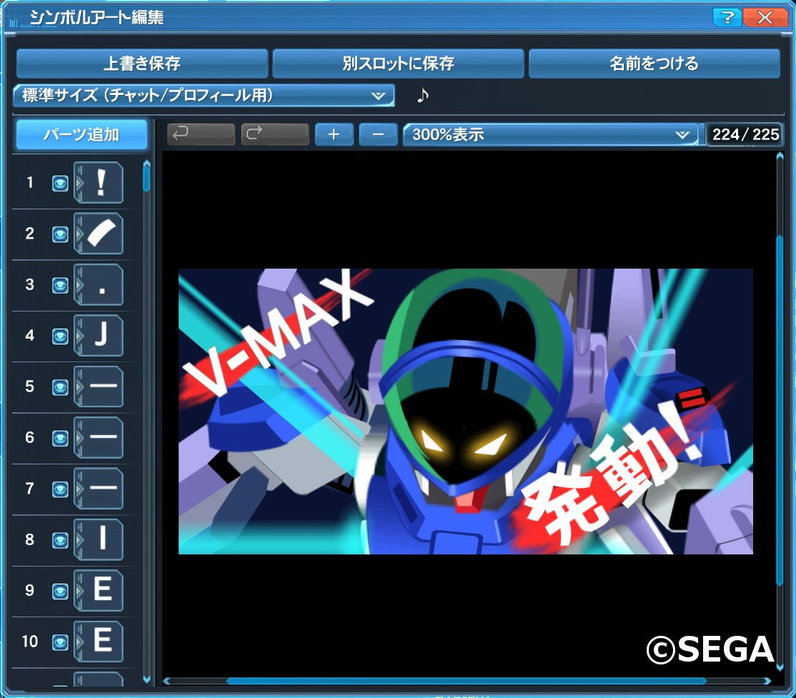 SPT-LZ-00Xレイズナー2b@まいるどたいがー
