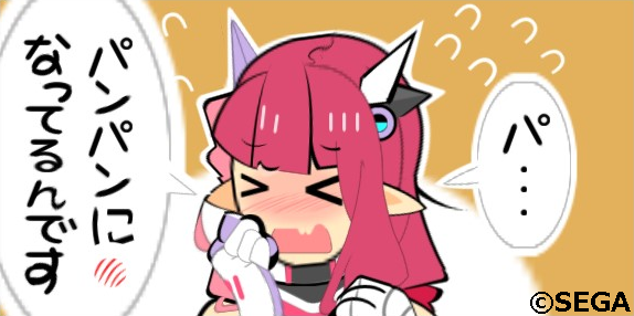 �ƥȥ�ѥ�ѥ���ޤ���ɤ�������