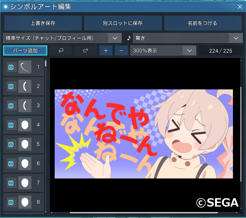 �ﻳ�ޤҤ��������ޤ���ɤ�������