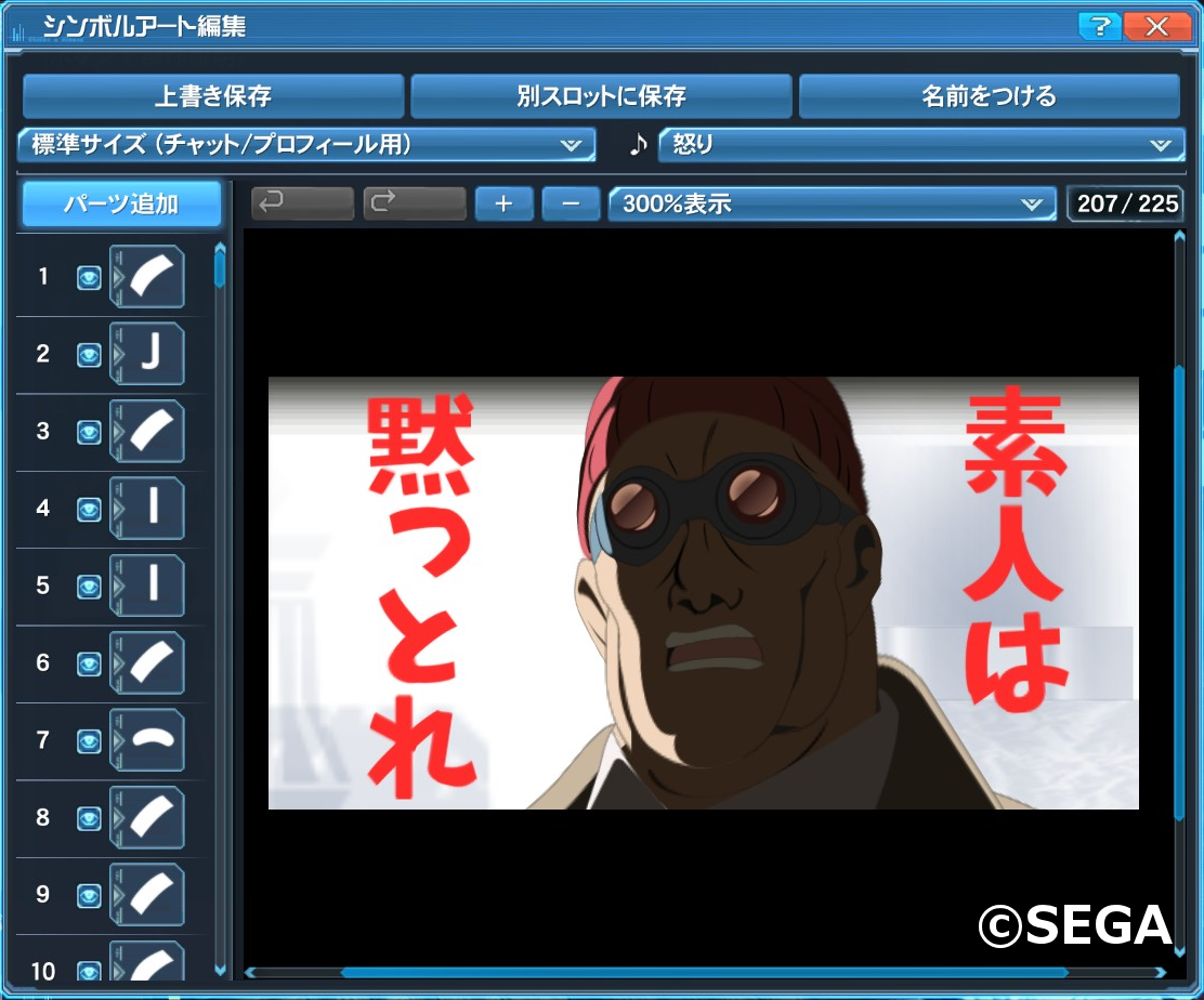 �Х��������ࣱ���ޤ���ɤ�������