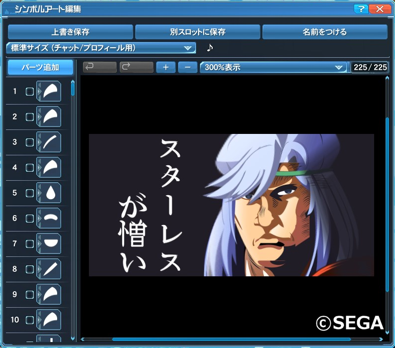 �إ륯�����ޤ���ɤ�������