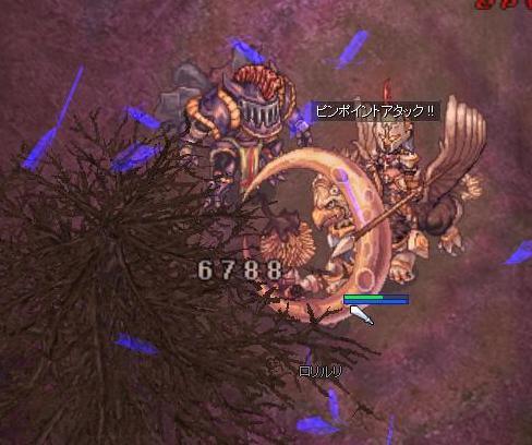 リニューアル体験 ロイヤルガード編 にゃんぶろ