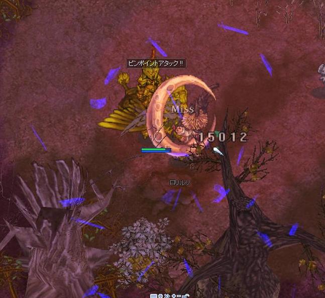 リニューアル体験 ロイヤルガード編 にゃんぶろ