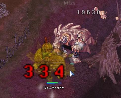 リニューアル体験 ロイヤルガード編 にゃんぶろ