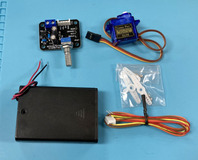 MCB-SERVO02