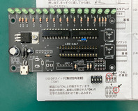 LED-16LFG-2-10