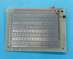 UVLED-3-05A