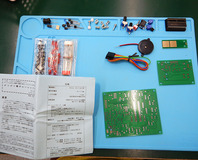 KURU2-1-3