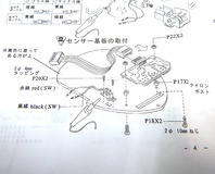 linemouse3-1