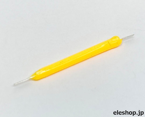 FILEDHARD26MMWWH2700Ka