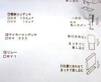 ON-DO2-3-2