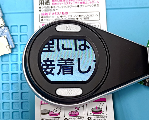 XT-M8081-33