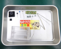light-MusicBox-1