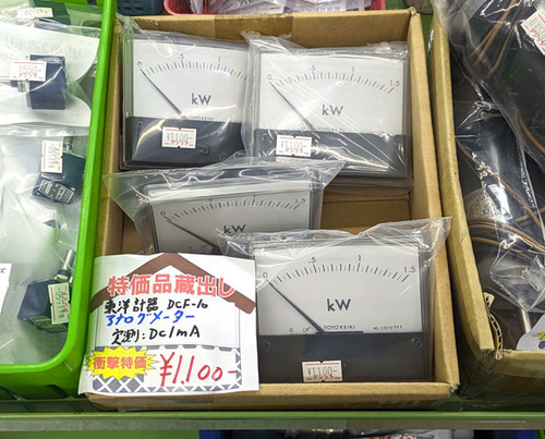 画像5