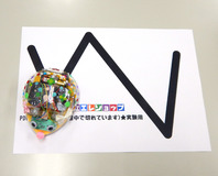 linemouse4-10