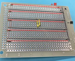 UVLED-3-11A