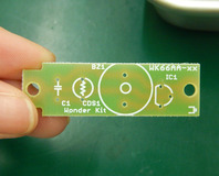 light-MusicBox-2