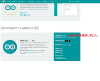 5Arduino1